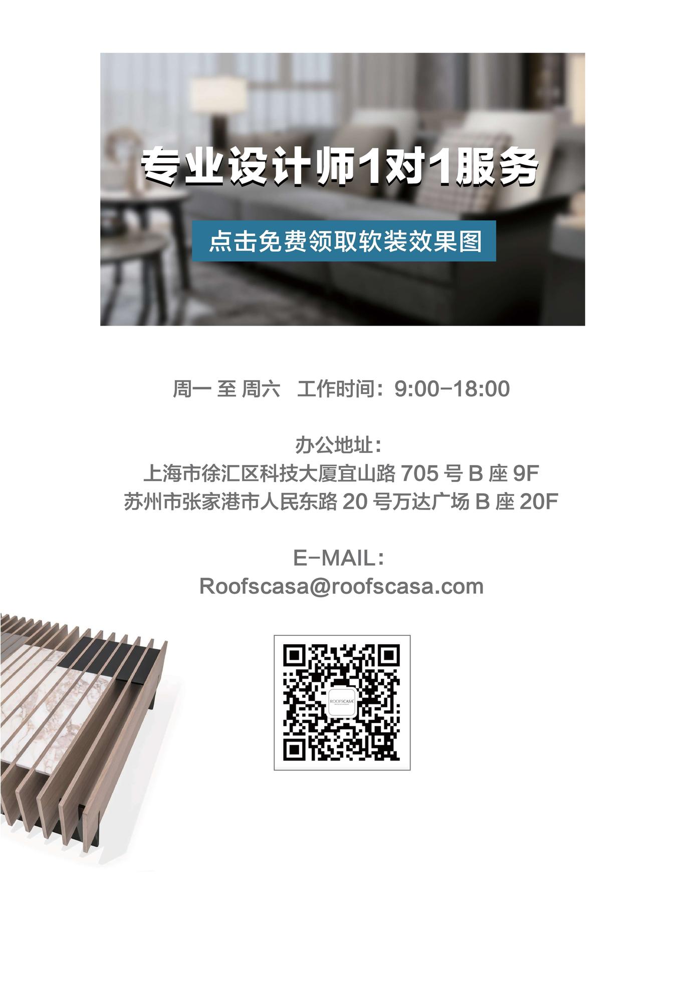 微信图片_20220406143450.jpg